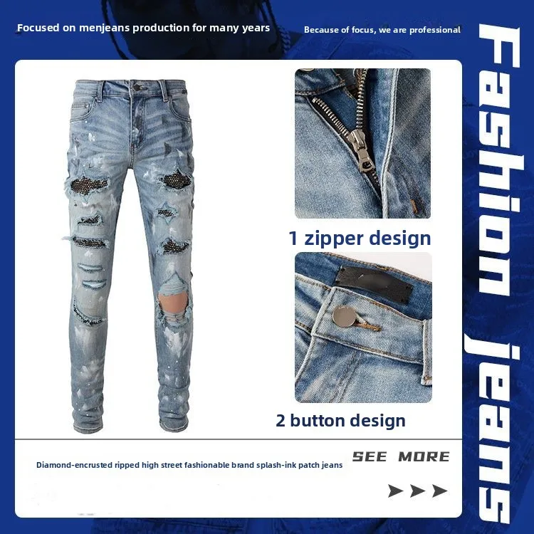 2025年 メンズ ダイヤモンド装飾 ダメージジーンズ ハイストリート トレンド ブランド インクスプラッシュ パッチ ダメージ加工 デザイナー ゴム入り レトロパンツ