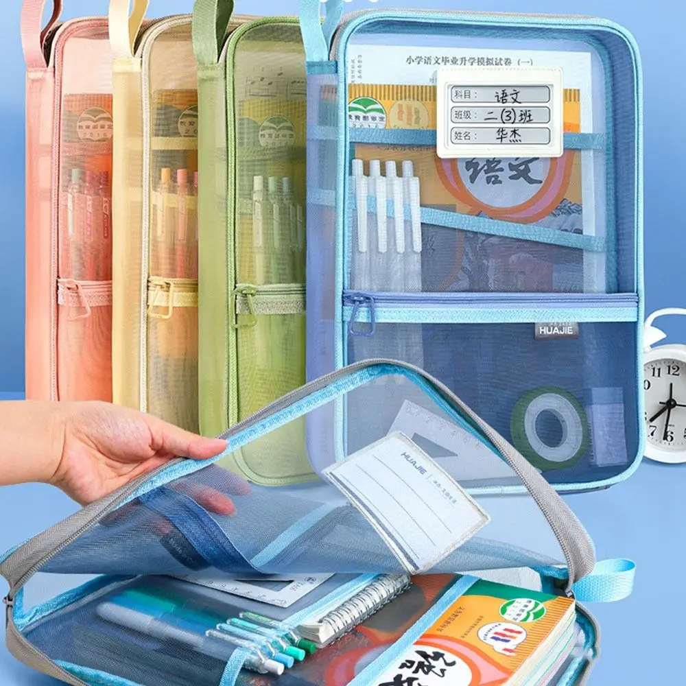 

Mesh Storage Bag Transparent File Bag Large Capacity School Supplies Zipper Subject Classification Bag Portable