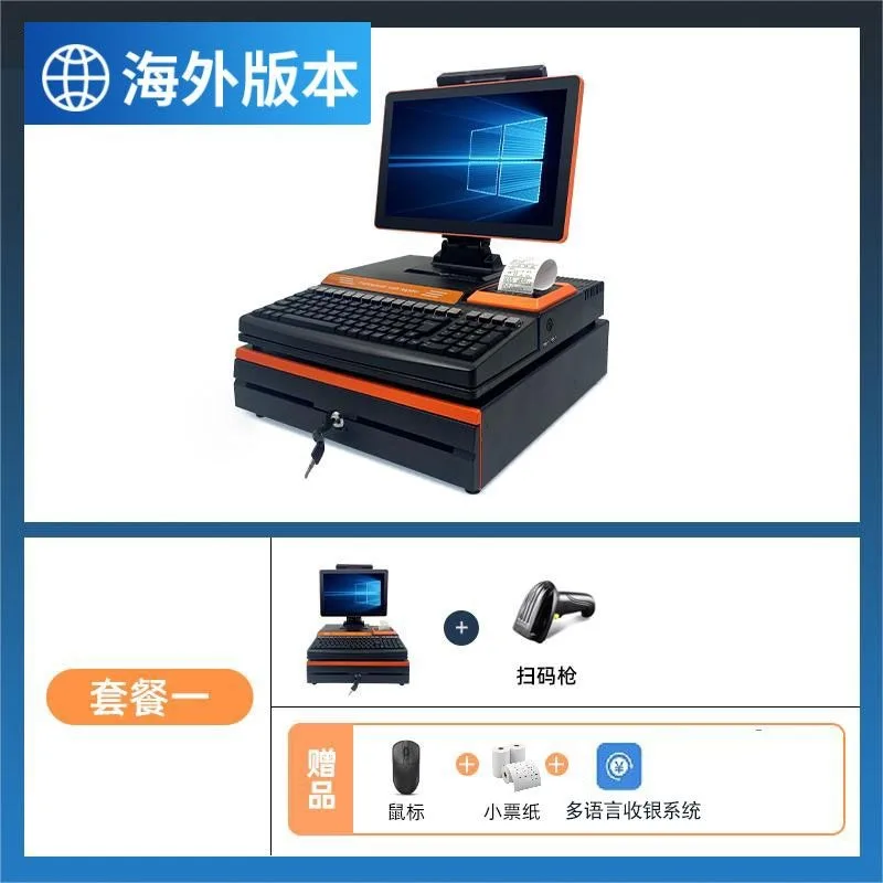 سوبر ماركت بيع بالتجزئة لتسجيل النقود متعدد اللغات