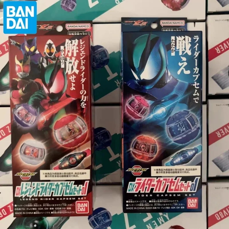 Bandai Zzz Z presentationz Dx Kamen Rider Dream Capsule Set Фигурка Трансформация Связывание Аксессуары Анимация Коллекционные Игрушки