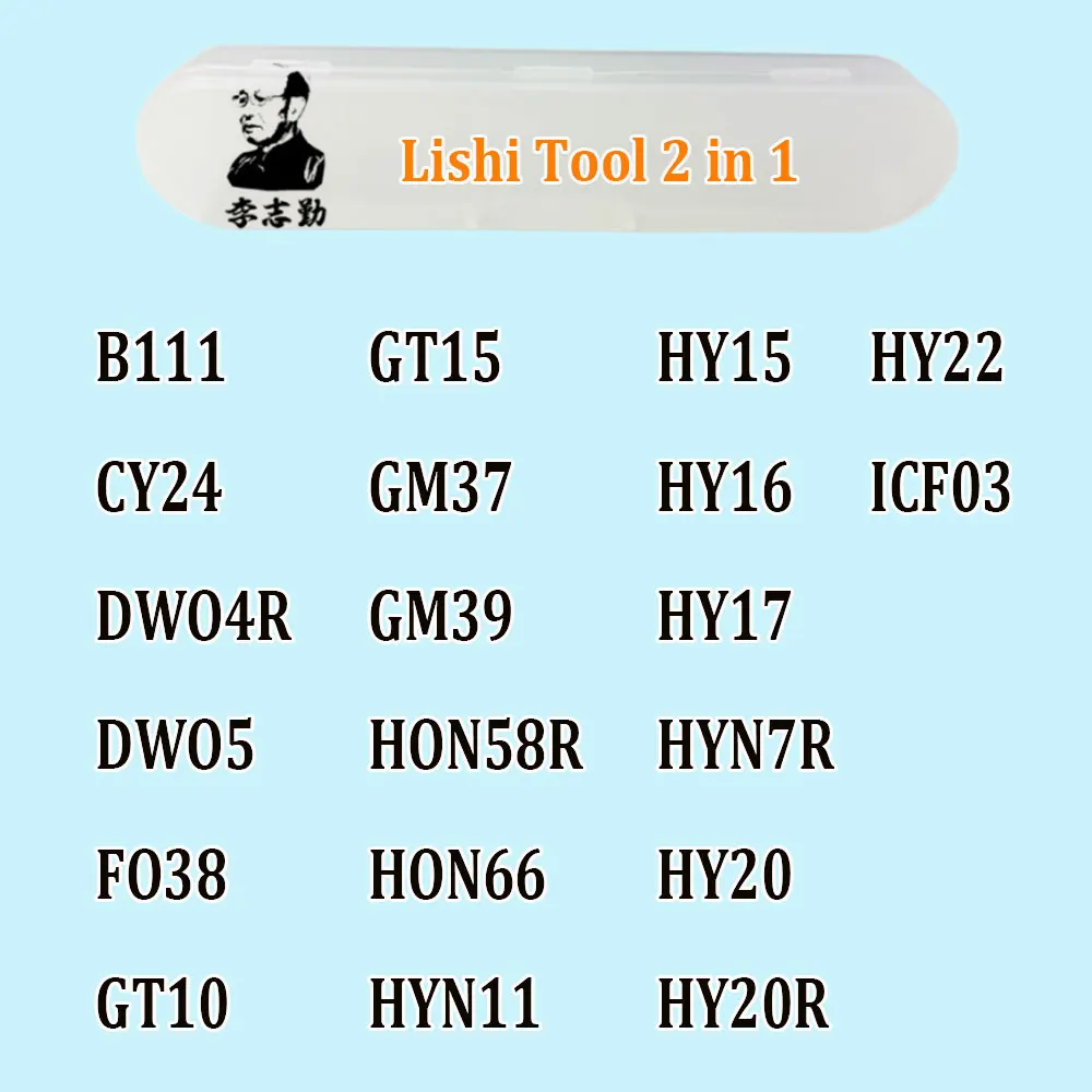 Lishi 2 in 1 Tool TOY38R TOY40 TOY43 TOY43R TOY43AT TOY47 TOY48 TOY51 TOY2014  TOY2018, TOY2 TRACK, TOY2 V.5 for Toyota Car Key