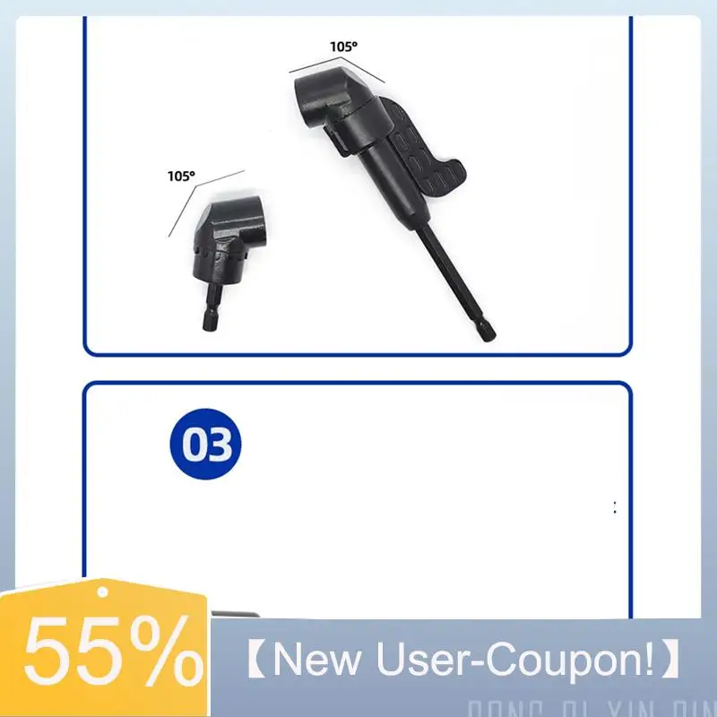 

【Fast Delivery】Magnetic Drill Bit 105 Degree Hex Shank Angle Extension Screwdriver Electric Tool Accessories Angle Screwdriver