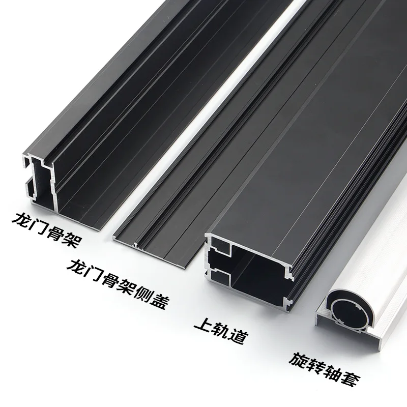 Accessories Full set of guide rails Multi-fold partition linkage Light start sliding door Sliding track 5