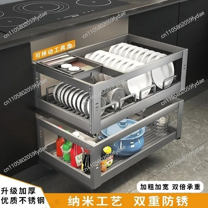 Cabinet Stainless Steel Bowl Basket Damping Double Layer Pull Basket Drawer Storage Drain Dish Plate Rack