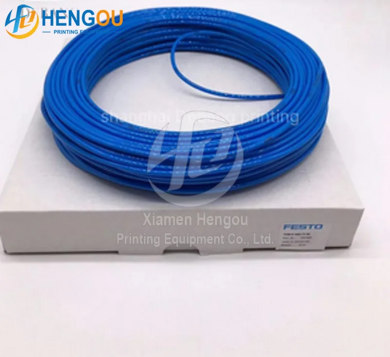 4.1x0.9 00.471.0141 Compressed Hose Offset Machine Parts