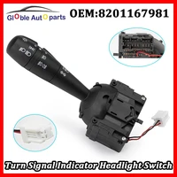 Para Dacia Dokker Express Duster Furgonato Lodgy Logan II Renault Clio IV logan indicador de señal de giro interruptor de faro 8201167981