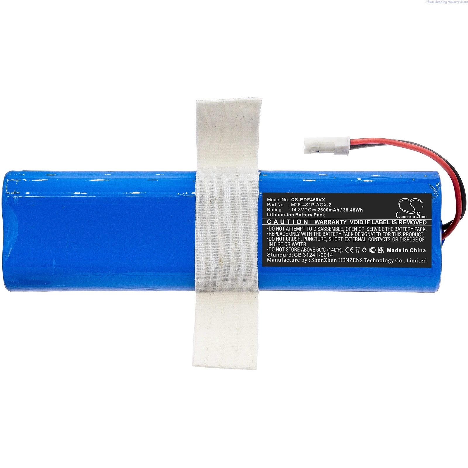 Replacement 14.8V 2600mAh  Battery M26-4S1P-AGX-2 for Ecovacs Deebot DF45 Sweeping Robot Cleaner