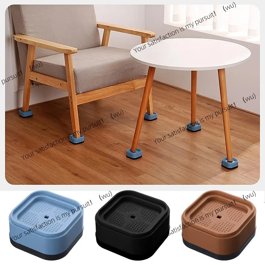 Washing machine shock-proof base, rubber foot pad, non-slip mute