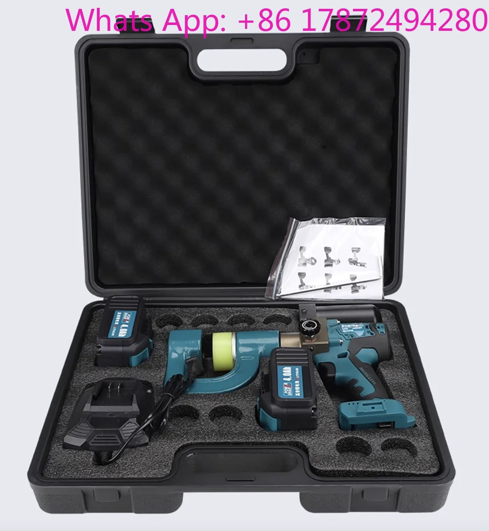 Lithium Electric Hydraulic Bridge Drilling Device C-Shaped Steel Purlin Electrical Box Punching Tool for Metalworking
