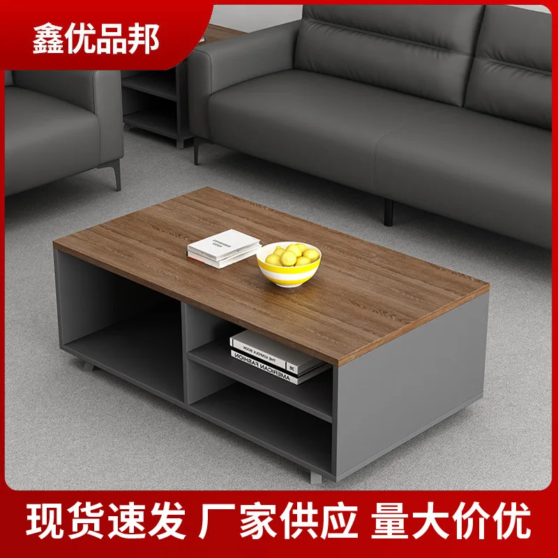 Modern simple wood grain coffee table office guest tea table small apartment living room home storage sofa table