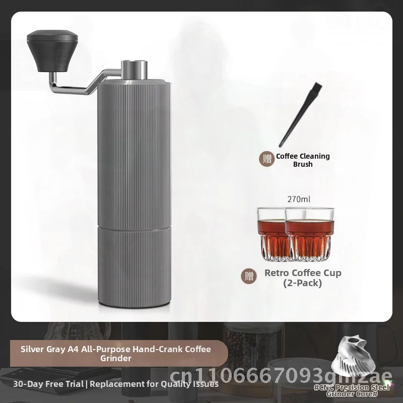 

Ручная кофемолка 444Z, ручной портативный прибор для заваривания зерен для домашнего использования - черный обсидиан A4, космический алюминий