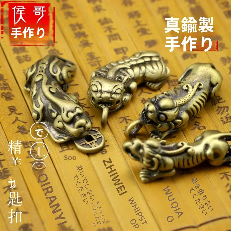 handmade-pure-copper-reatic-bronze-keychain-pendant-vintage-key-holder-brass-gift-creative-festive-supplies