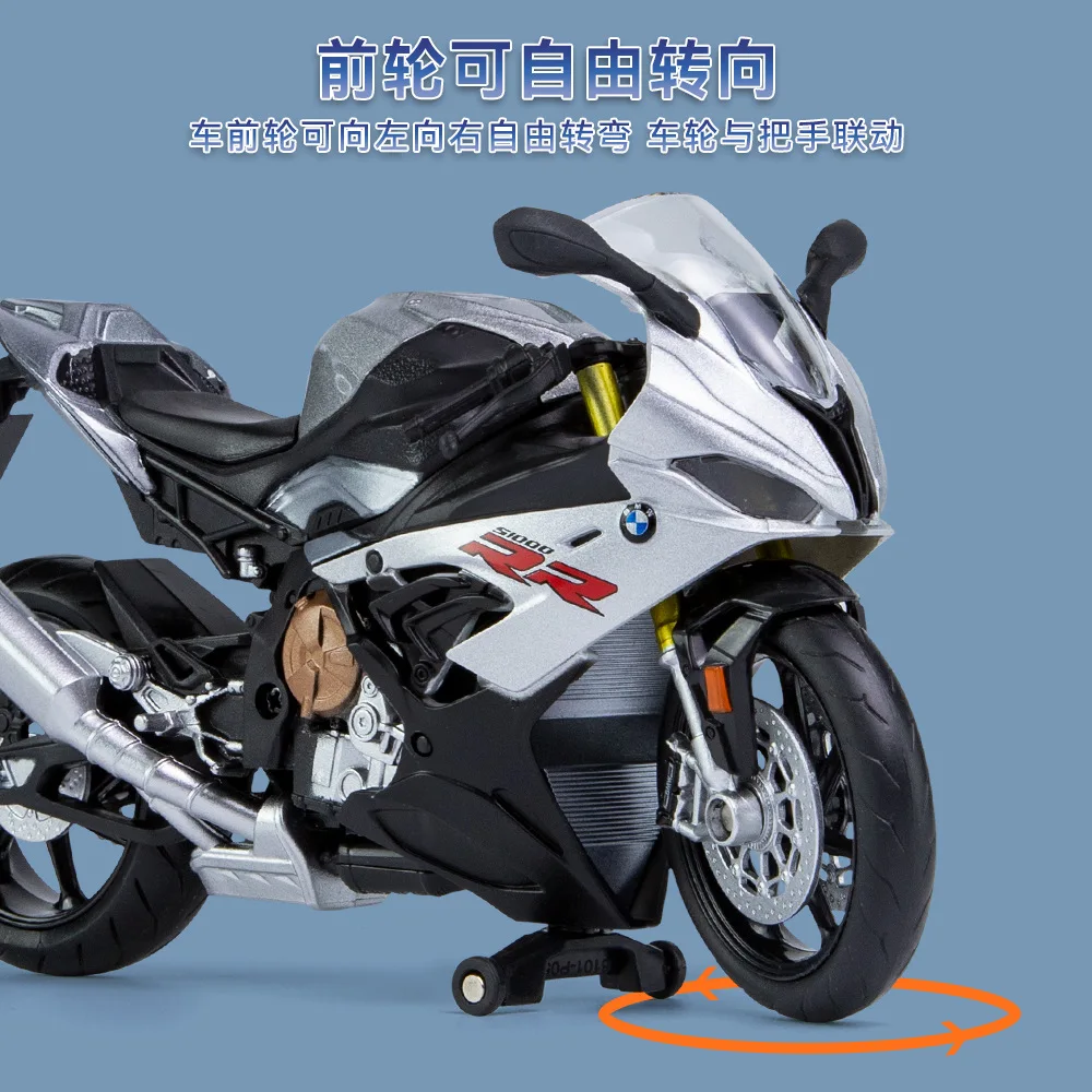 1:12 BMW S1000RR Motorcycle Toy Diecast Metal Racing Model Super Sport Miniature Collection Gift For Boy Children M13