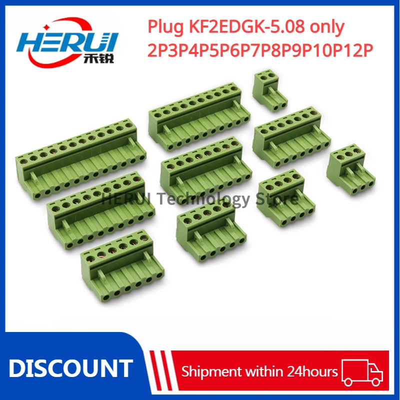 Only plug KF2EDGK-5.082p3p4p5p6p7p8p9p10p12pconnectors with a spacing of 5.08MM