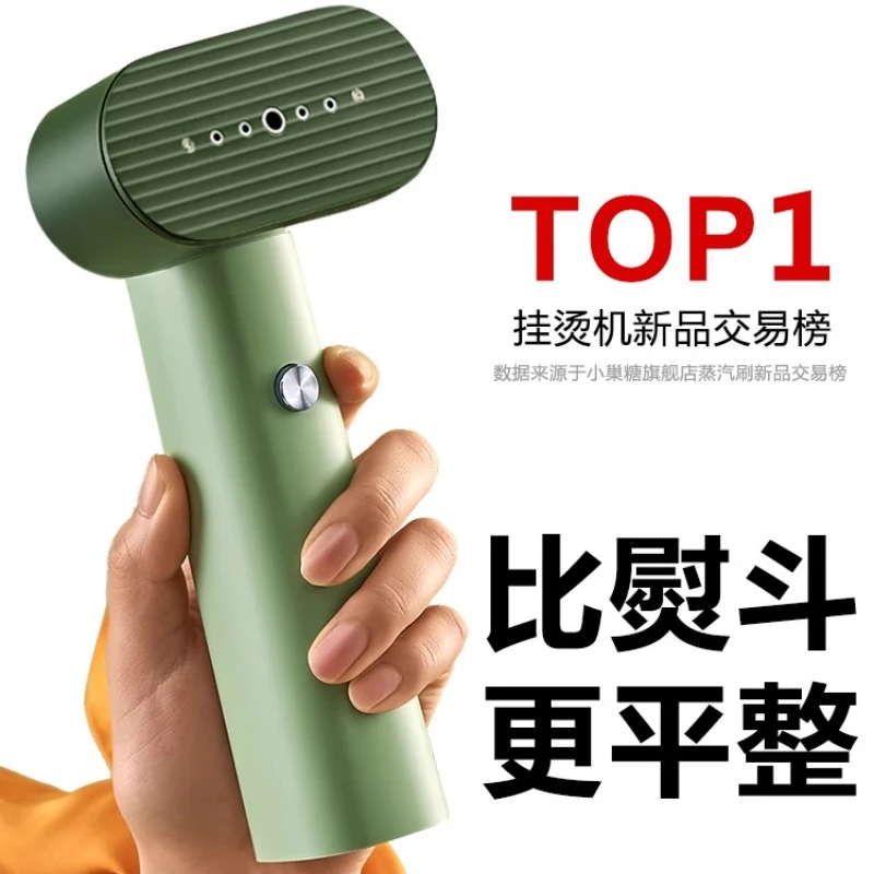 

Новый ручной отпариватель для одежды, домашний электрический паровой утюг небольшого размера, портативный.