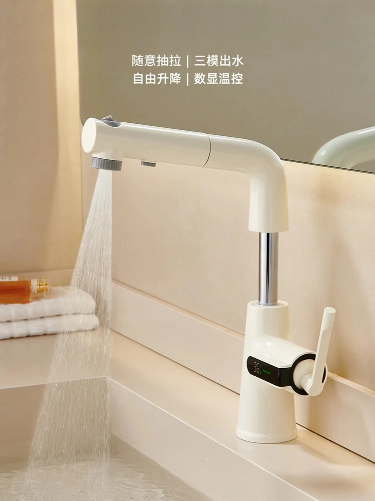 All-copper high-end washbasin green faucet pull table under basin water dragon