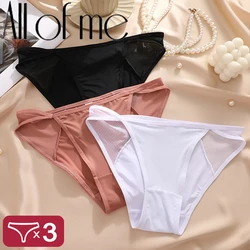 3Pcs/Set Sexy Straps Belts Underwear Women's Metal Ring Panties Sexy Low Waist Striped Briefs Female Solid Breathable Lingerie