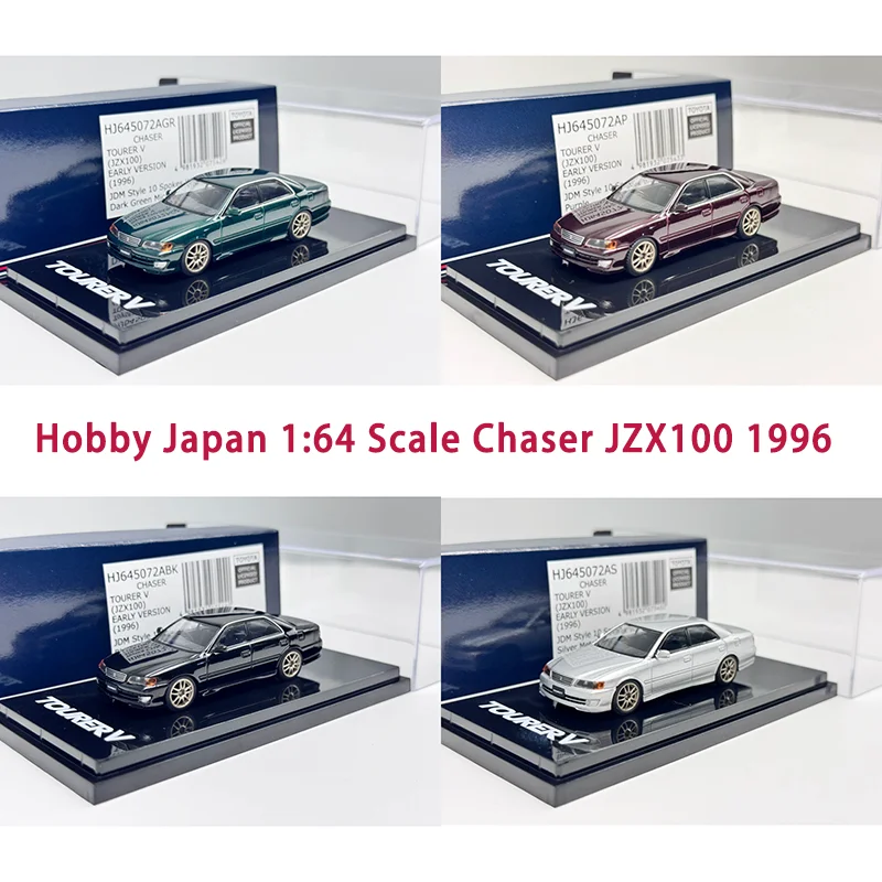 Коллекционная модель автомобиля Hobby Japan Diecast 1:64 Chaser JZX100 1996 из сплава, имитация, подарок для мальчика, статическая модель для демонстрации, декоративное украшение