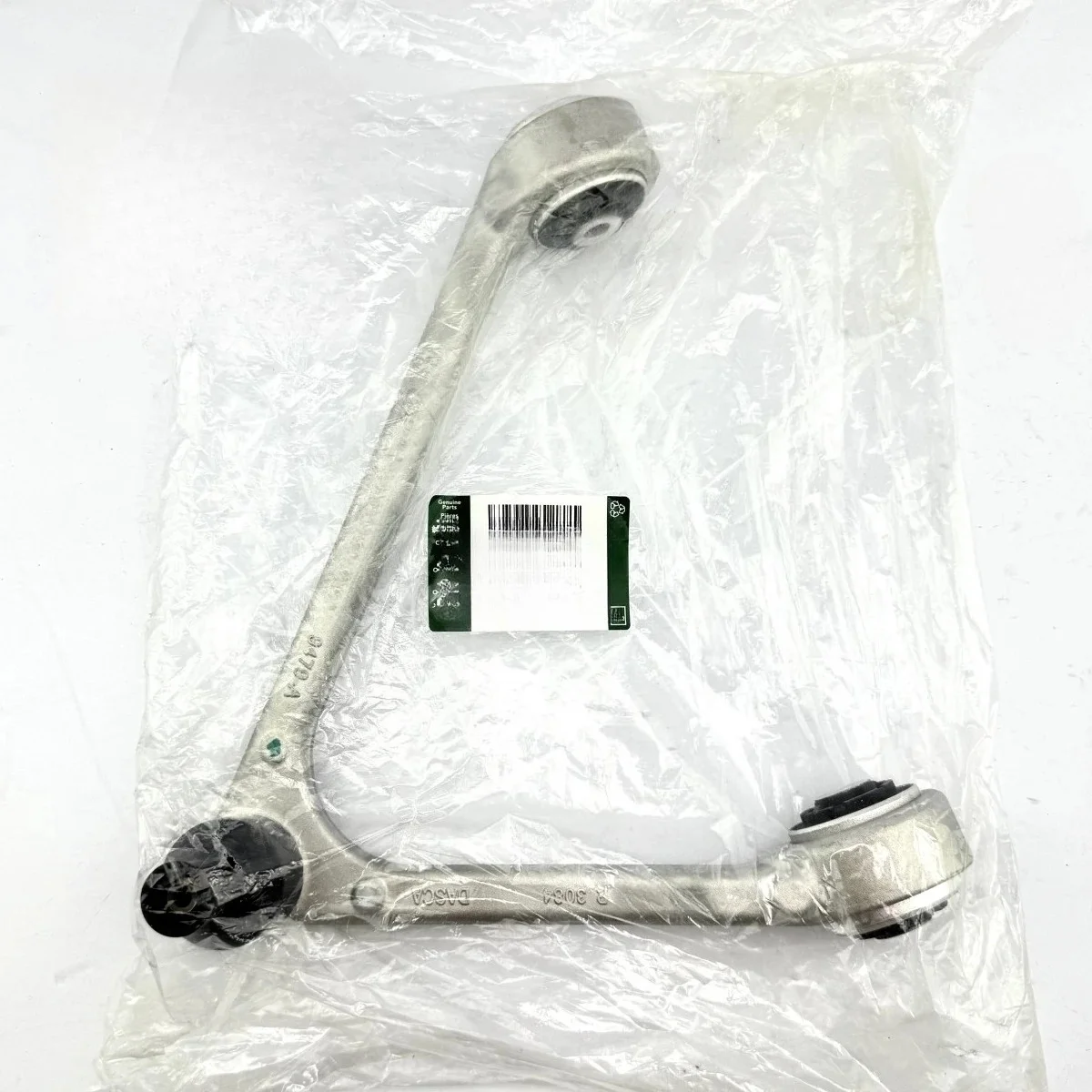 Suspension Sidearm Upper Control Arm C2D36804 C2D2474 Original Quality Suspension Control Arm Replacement