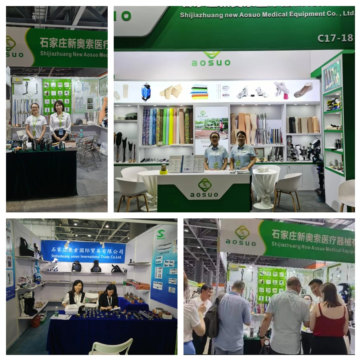 High-Quality Prosthetic Accessories Leg Belt Leather Waist Support for Prosthetic Foot