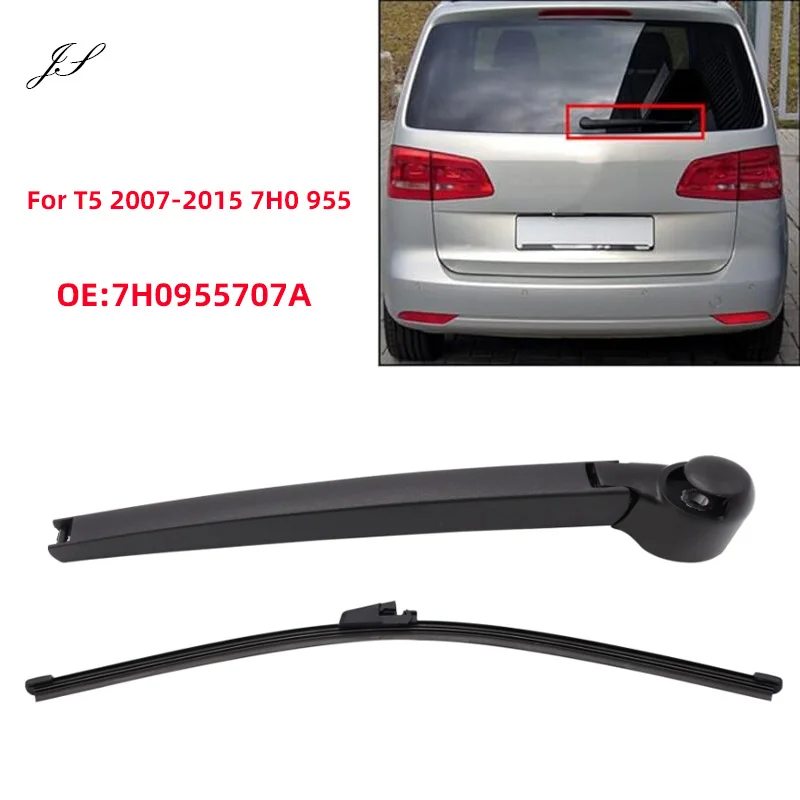 

Автомобильный рычаг заднего дворника в сборе 7H0955707a для Volkswagen Caddy 04-15 для Multivan, комплект щеток стеклоочистителя, замена заднего дворника