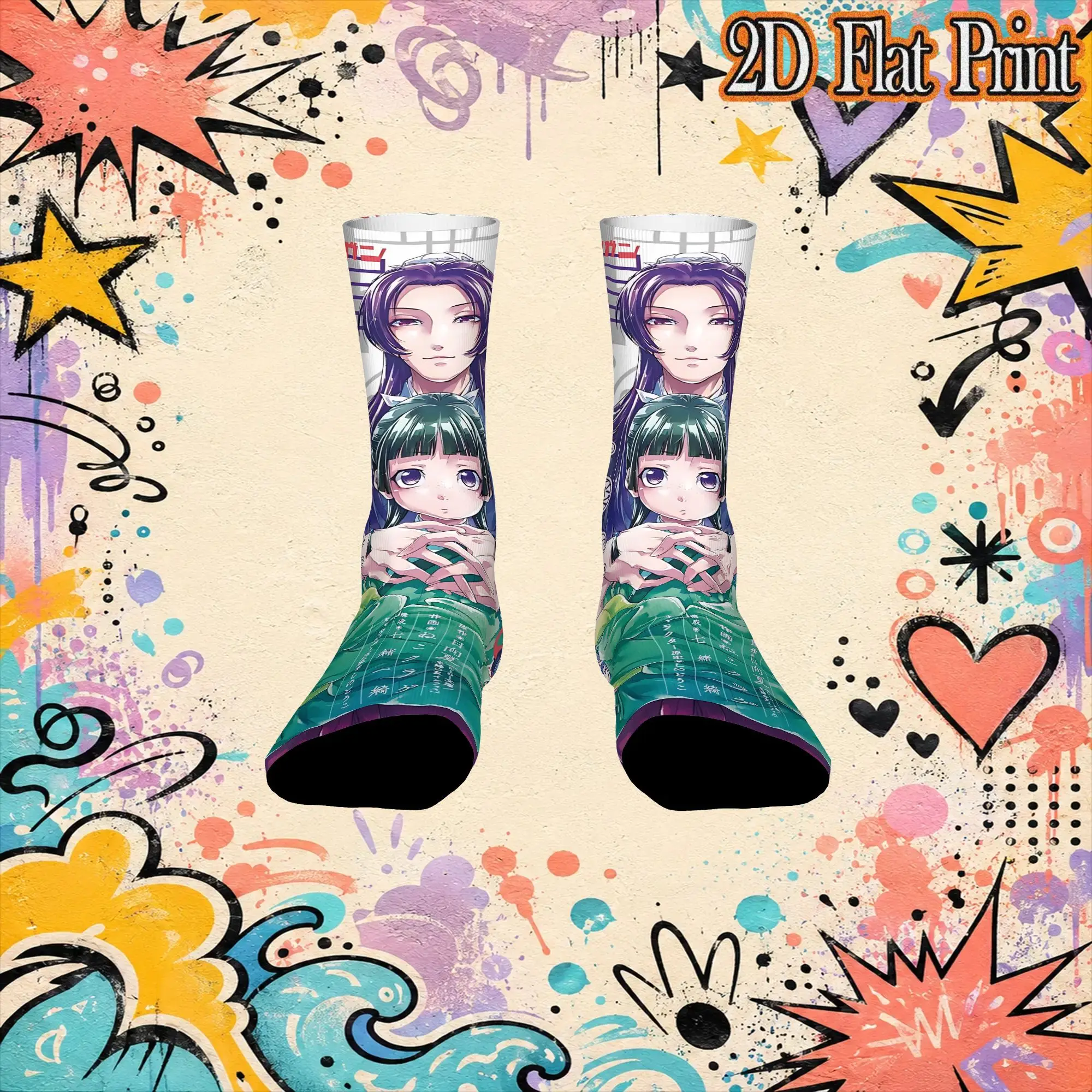 Sport The Apothecary MAOMAO Crazy Running Men's compression Socks Unisex items Crew Sock Cycling socks