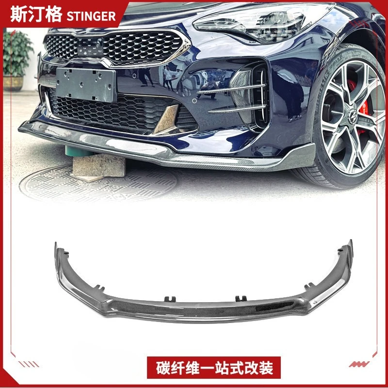 

Suitable For Kia Stinger K8 Carbon Fiber Modification, Small Front Lip Surround, Front Lip Spatula