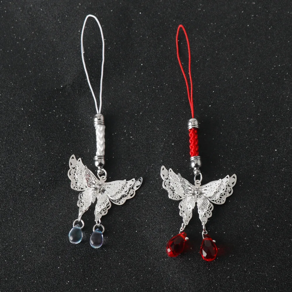 Tian Guan Ci Fu Hua Cheng Cosplay Butterfly Keychain  Bag Phone Lanyard Pendant Hanging Chain Fan Gift