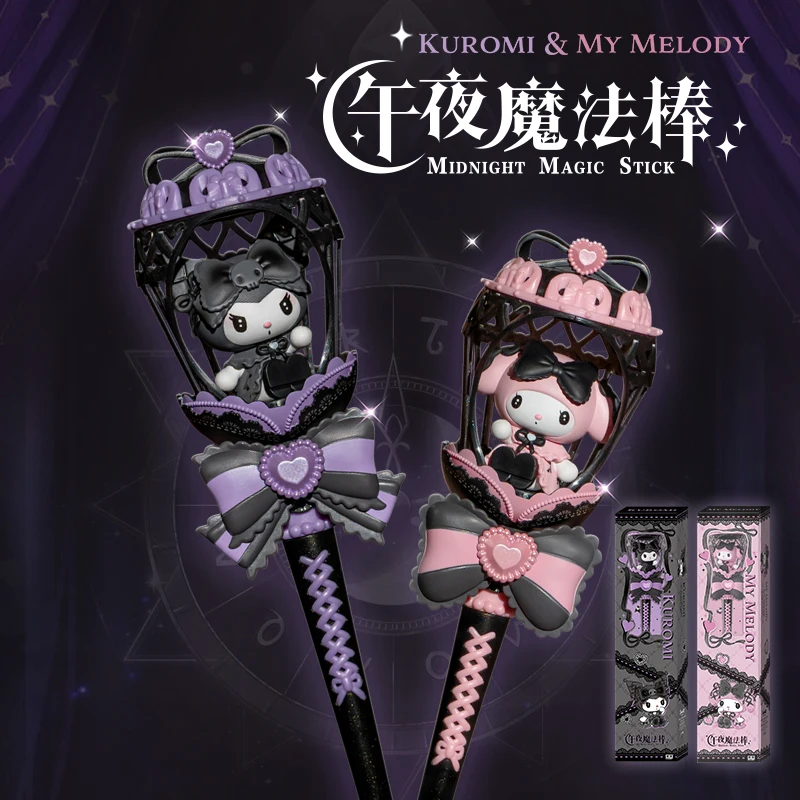حقيقية سانريو منتصف الليل ماجيك عصا كورومي آند ماي ميلودي لطيف شخصيات كرتونية الطرفية زخرفة الفتاة عيد ميلاد الهالوين هدية