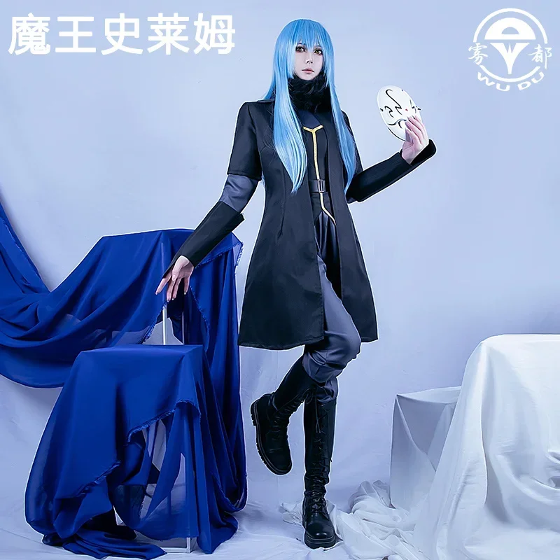 

Rimuru Tempest Cosplay Anime That Time I Got Reincarnated as a Slime Costume Halloween Uniform Trench Wig Mask Set