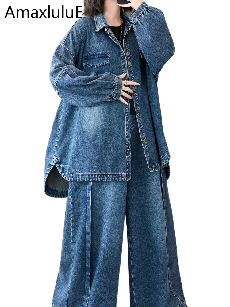 

Amax LuluE весенние женские классические джинсовые комплекты из 2 предметов, модные винтажные куртки, костюмы, классические пальто, повседневные брюки, элегантные свободные джинсы