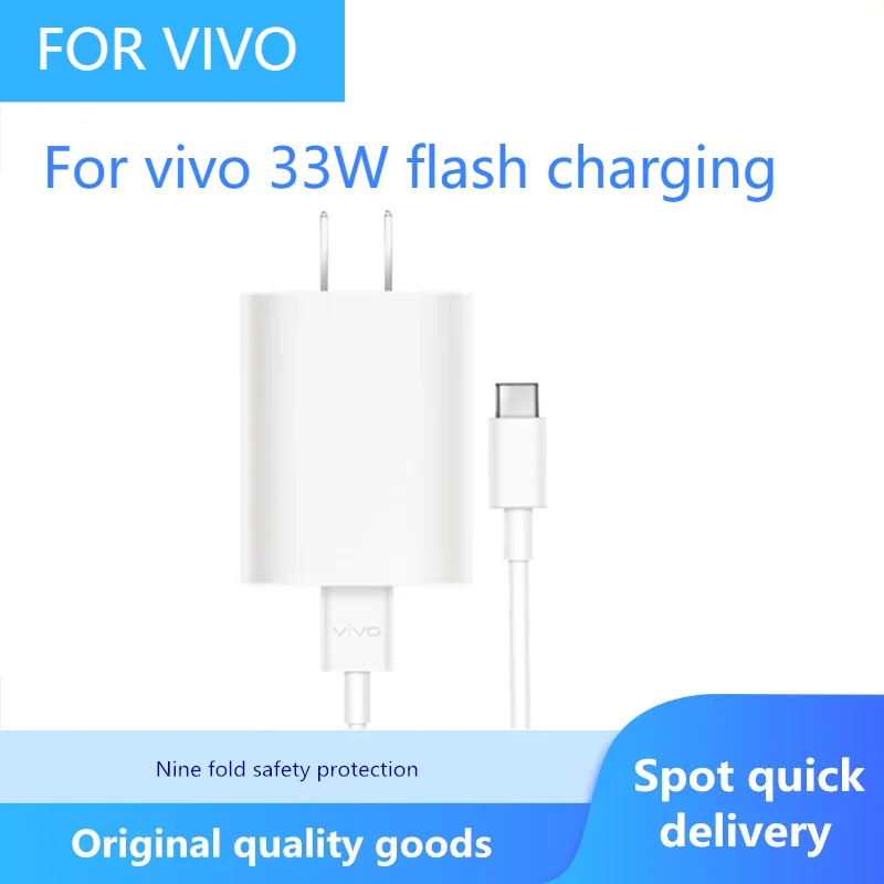 

Vivo 33W Flash Set X30 Fast Charging X50/X60/S7 Mobile Phone Iqoneo Dual-Engine Charger Universal Genuine.