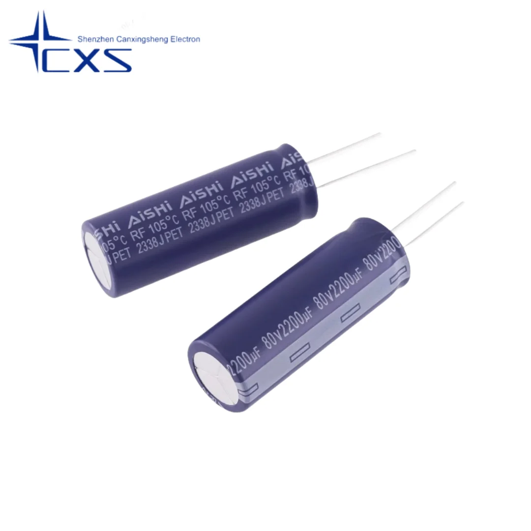

5pcs 80v 2200uF 18x50mm AiSHi audio power discharge capacitor high frequency low resistance electrolytic capacitor