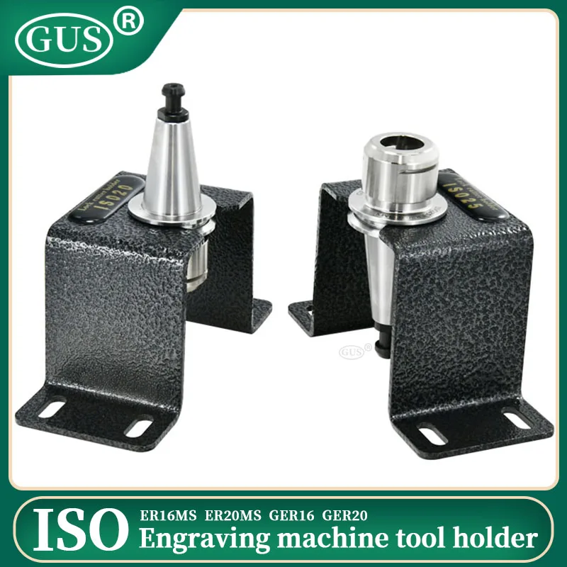 GUS Engraving Machine CNC High-Speed Milling Cutter Holder Accuracy 0.002mm ISO20 ISO25 Spindle Tools ER16 ER20 Nut Chuck Collet