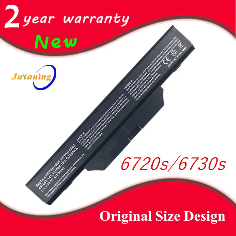 New Laptop battery For HP COMPAQ 6720s 6730s 6820s 6830s GJ655AA HSTNN-IB51 HSTNN-IB52 HSTNN-IB62 HSTNN-XB51 HSTNN-XB52