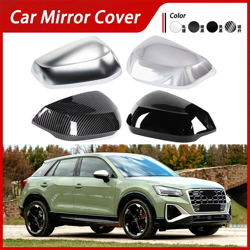 

Suitable for 19-22 Audi Q2 SQ2 rearview mirror protective cover, reverse mirror shell, carbon fiber textured reflector cover