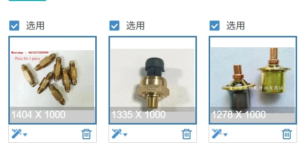 

1 шт. одноходовой клапан воздушного компрессора 22225858 39303284 обратный клапан с маленьким отверстием 39303219