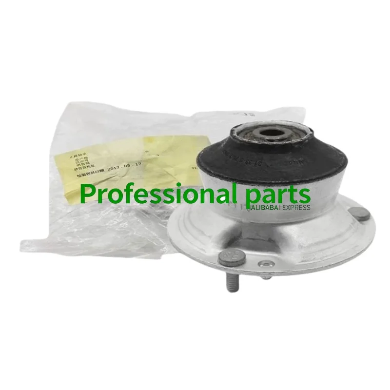 Front Strut Support Mount for BMW 1 3 5 6 Series X3 Z4 E60 E81 E87 E90 E91 E92 E93 E83 E89 OEM 31336760943 31336769582