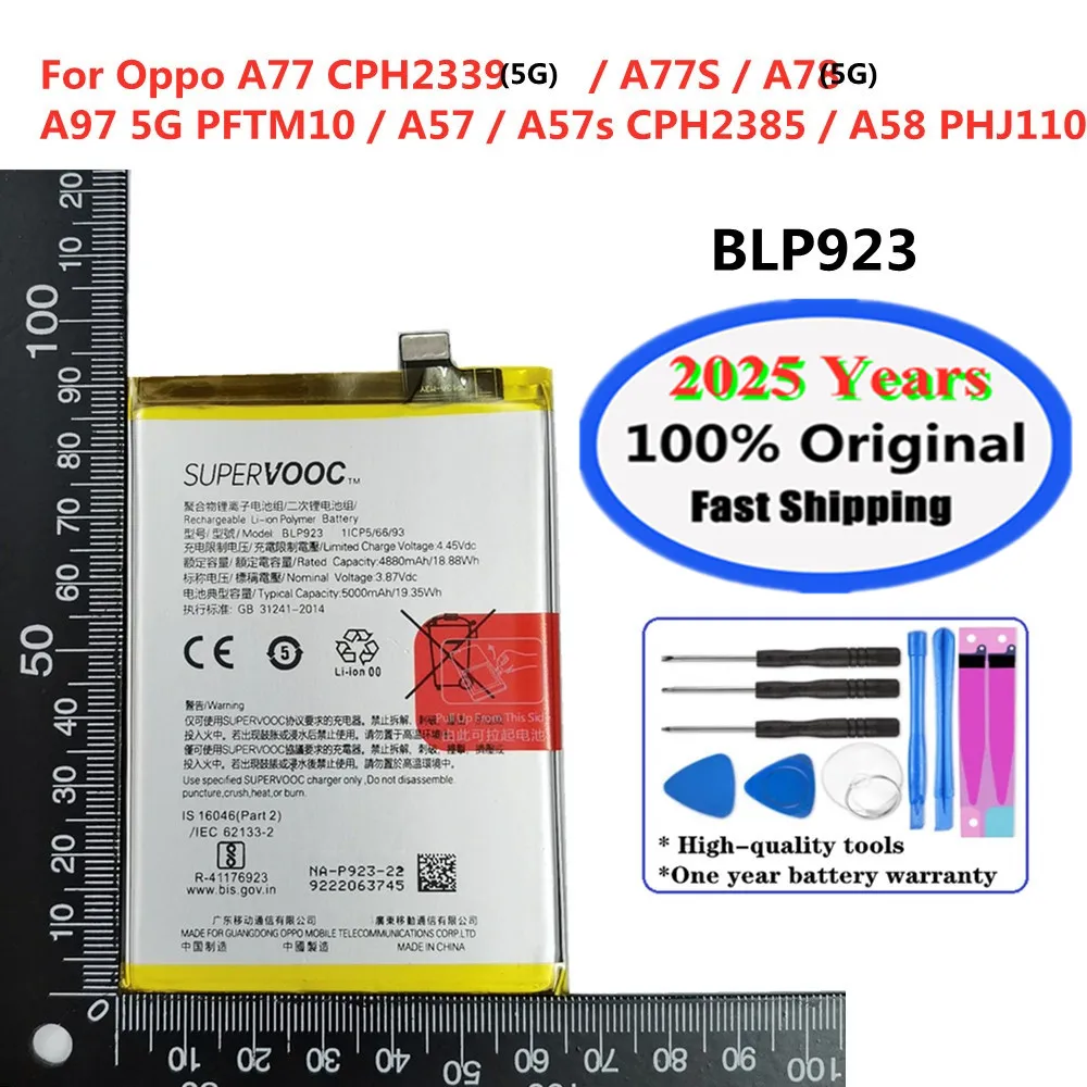 

Оригинальный аккумулятор BLP923 5000 мАч для Oppo A97 5G PFTM10 A78 5G A77 CPH2339 5G A77S A57 A57s CPH2385 A58 PHJ110, аккумуляторы для телефонов