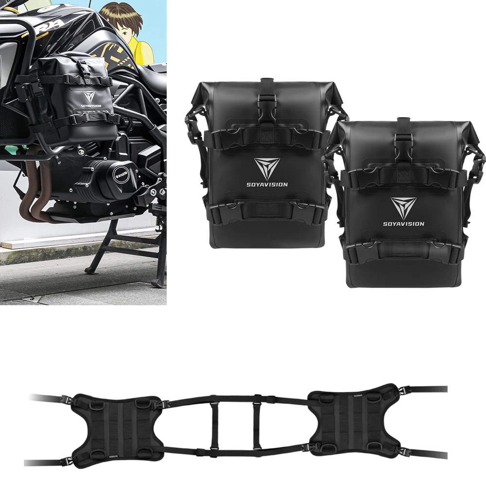 

SOYAVISION боковая сумка на бак мотоцикла/передняя нагрузка, универсальная седельная сумка, монтажная база, боковая сумка на топливный бак мотоцикла, подвесная основа