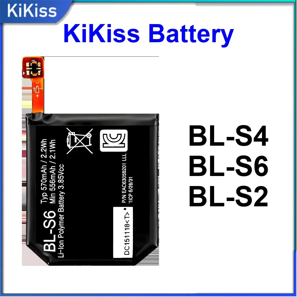 Watch Battery Long …