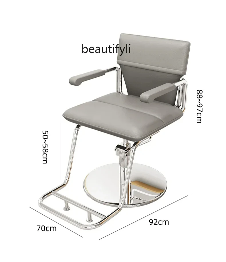 

Hair Salon Chair for Hair Salon Stainless Steel Rotatable Lifting Hot Dyeing Chair Barber Shop Hair Cutting Chair