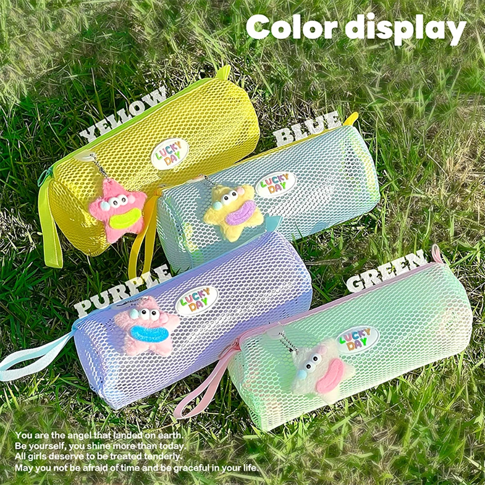 

Colorful visual mesh pencil case, large opening and capacity student exam portable stationery storage bag, gift