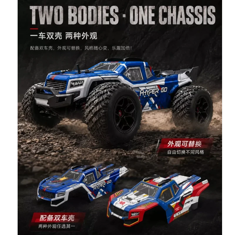 MJX 14212 4WD RC Car Brushless High Speed Off Road Remote Control Monster Truck For Adult Outdoor Competition
