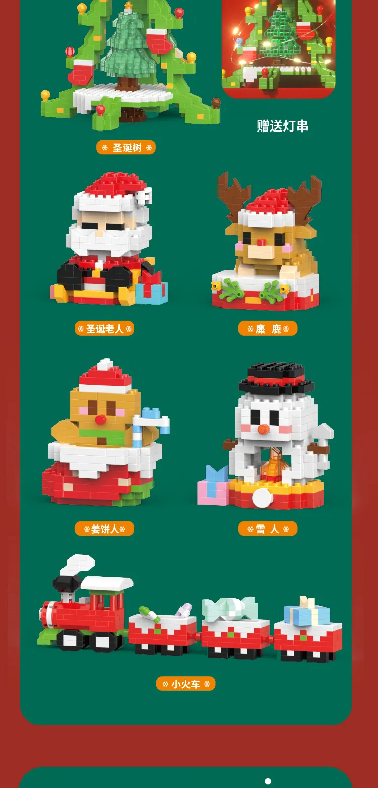 Weihnachten Geschenke Baustein Serie Santa Claus Rentier Puzzle Montage Ziegel Tisch Dekoration Spielzeug für Kind Weihnachten Geschenk – Detail 20