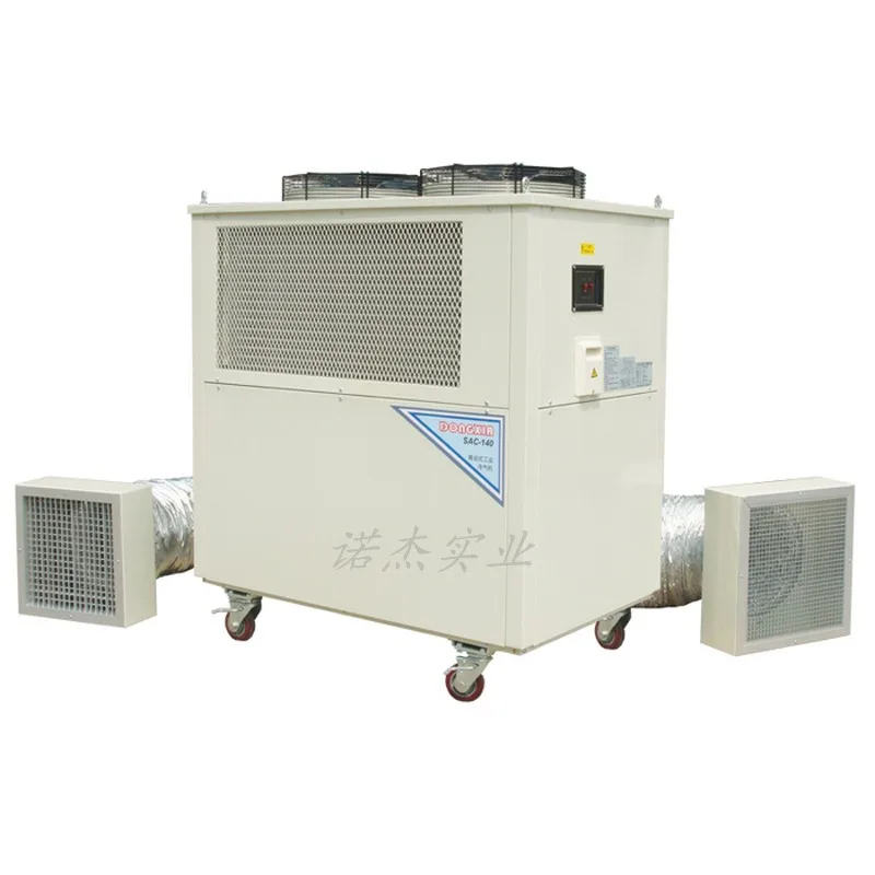 Industrial Mobile Air Conditioning Compressor Refrigeration SAC-140