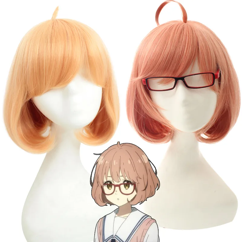 

Synthetic Cosplay Wig Pink Orange Short Hair Anime Costume Party Heat Resistant Fiber Wavy Layered Women Girls