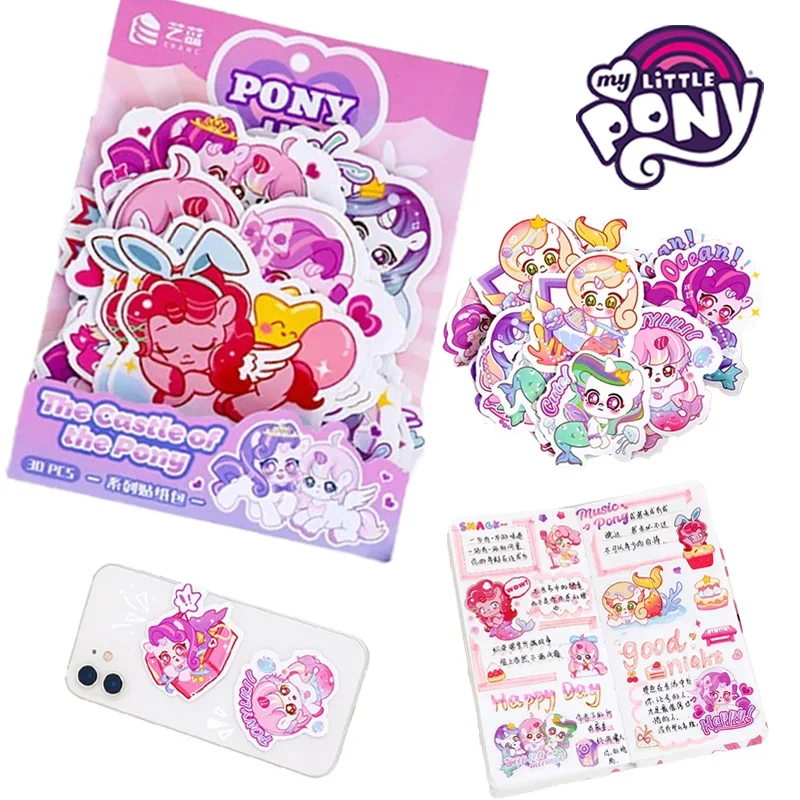 Kawaii My Little Pony Stickers Cartoon Kids DIY Gifts Sealing Label Stick Scooter Mobile Phone Waterproof Decorative Stickers