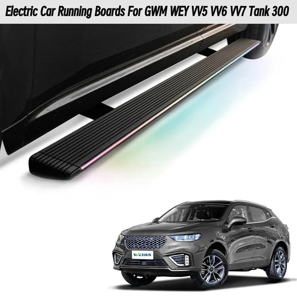 

Universal for GWM WEY VV5 VV6 VV7 Tank 300 Electric Running Boards, Aluminum Alloy Retractable Side Steps with LED Lights