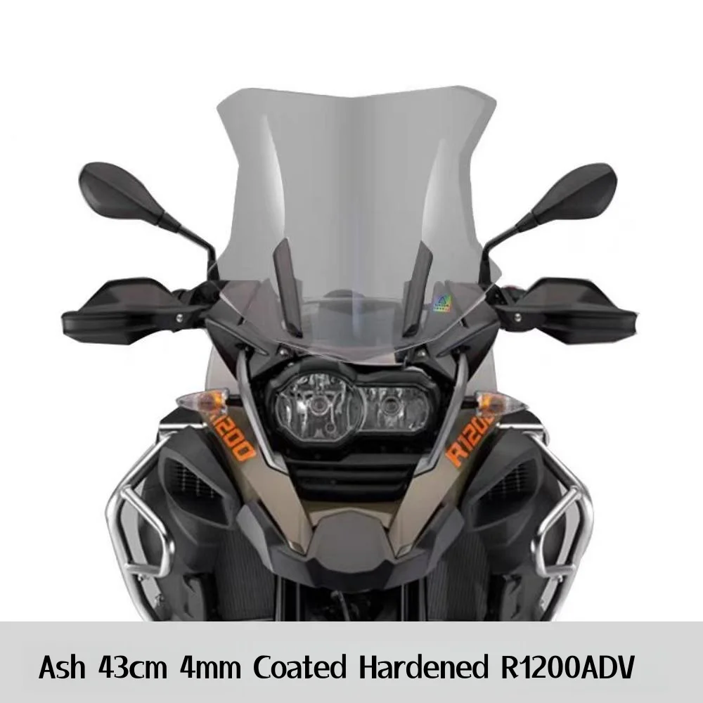 for BMW R1200GS, R1250GS, and R1200ADV windshield modifications, including heightening and clear/smoky gray windshield options.